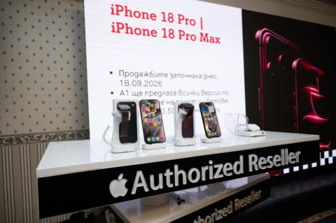 А1 iphone 18